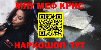 гашиш Рыбинск