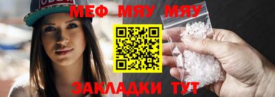 гашиш Рыбинск