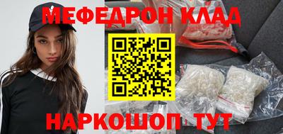 гашиш Рыбинск