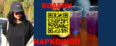 каннабис Рязань