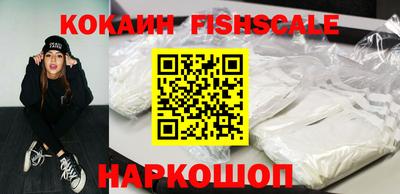 прущая мука Рузаевка