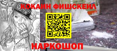 каннабис Рязань