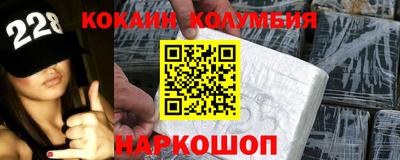 каннабис Рязань