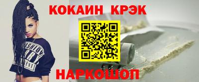 прущая мука Рузаевка