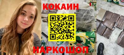прущая мука Рузаевка