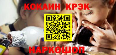 каннабис Рязань