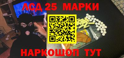 прущая мука Рузаевка