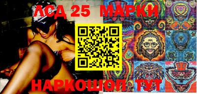 гашиш Рыбинск