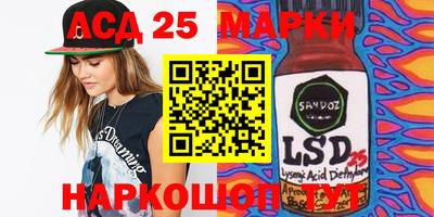 гашиш Рыбинск