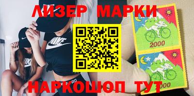 каннабис Рязань