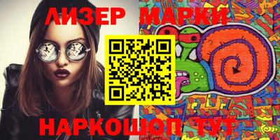 прущая мука Рузаевка