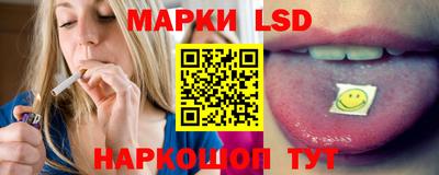 гашиш Рыбинск