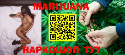 прущая мука Рузаевка