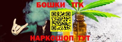 прущая мука Рузаевка