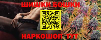 прущая мука Рузаевка