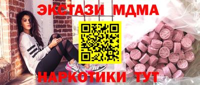 прущая мука Рузаевка