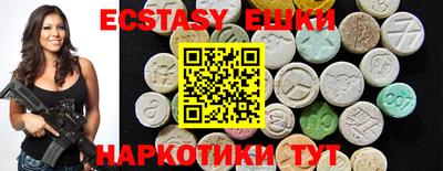 гашиш Рыбинск