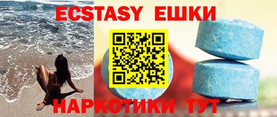 гашиш Рыбинск