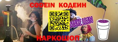 прущая мука Рузаевка