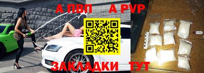 гашиш Рыбинск