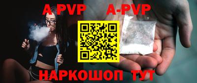 каннабис Рязань