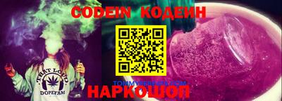 прущая мука Рузаевка