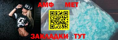 каннабис Рязань