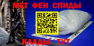 каннабис Рязань