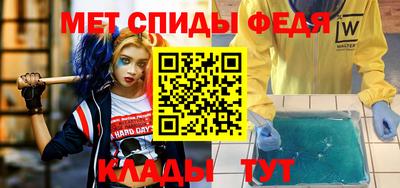 каннабис Рязань