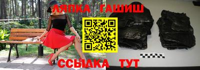 каннабис Рязань