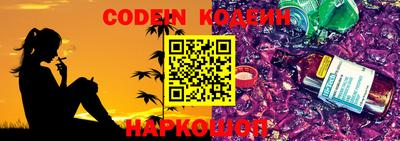каннабис Рязань