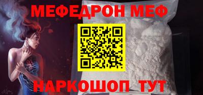 каннабис Рязань