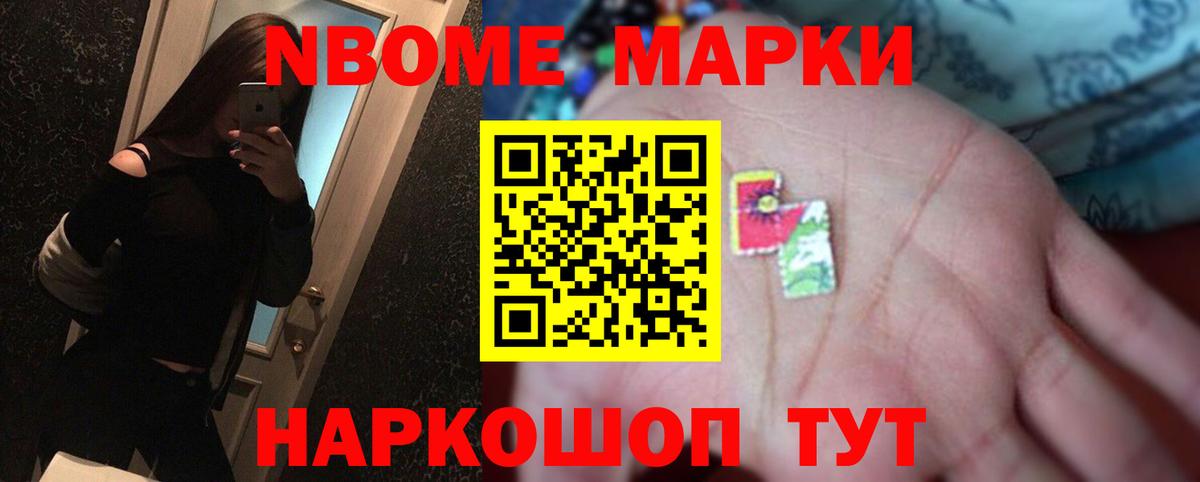 ЛСД экстази кислота Пенза
